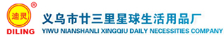 Logo关键词
