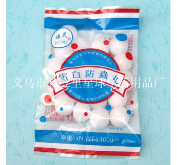 ZNW-010