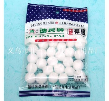ZNW-015