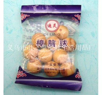 ZNW-004