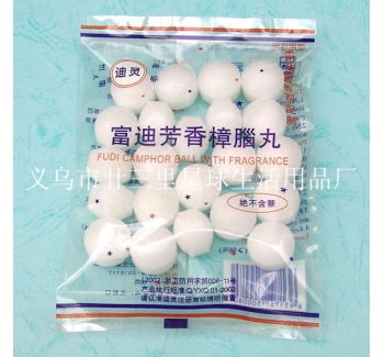 ZNW-012