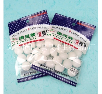 ZNW-011
