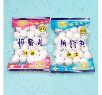 ZNW-016