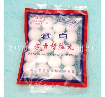ZNW-013