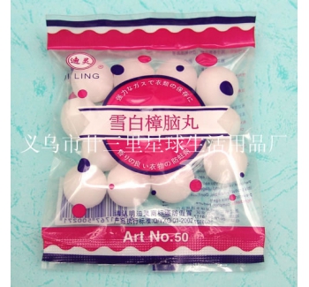 ZNW-009