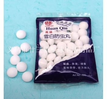 ZNW-008