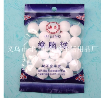 ZNW-003