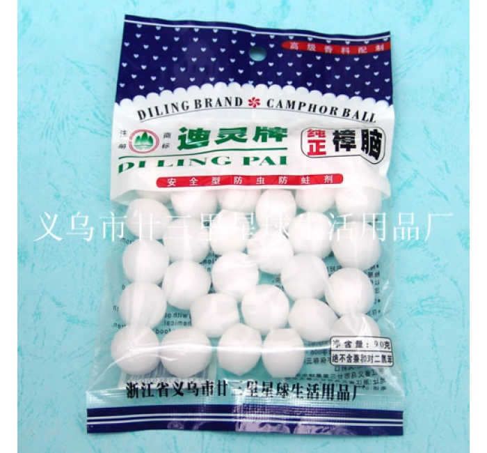 ZNW-015