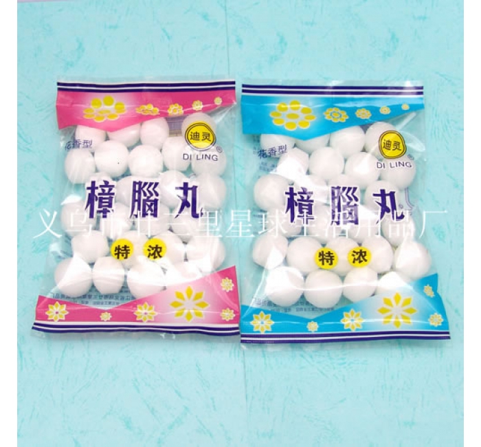 ZNW-016