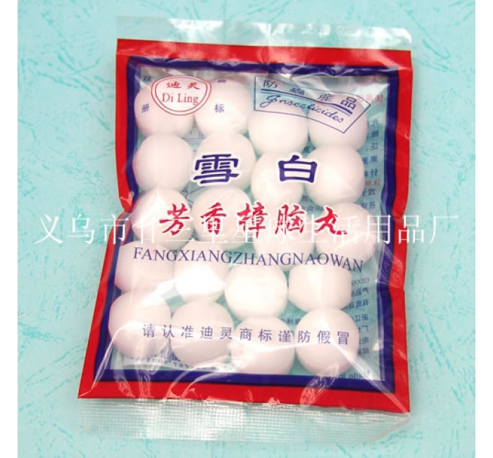ZNW-013